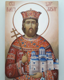 Икона Свети Цар Лазар