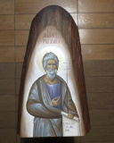 Икона Свети Андреј Првозвани