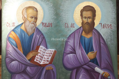 Икона Свети Апостоли Јован и Јаков